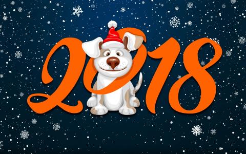 2018年的狗全高清壁纸和背景图像