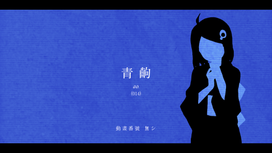 Tsukihi  - 物语现场壁纸4k超高清壁纸和背景图像