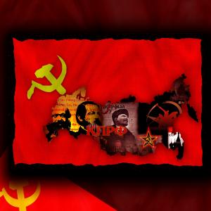 共产主义壁纸和背景图像