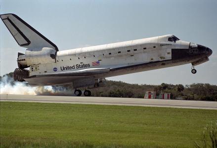 STS-95着陆全高清壁纸和背景图像