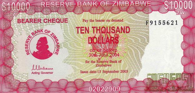 津巴布韦美元壁纸和背景图像