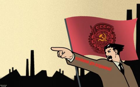 共产主义壁纸和背景图像