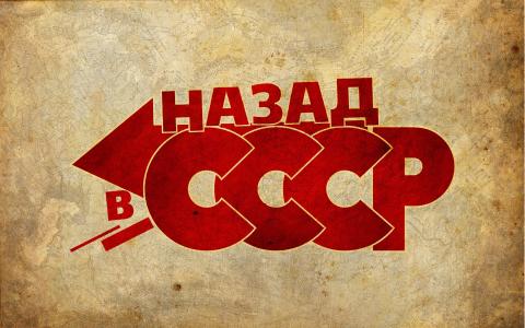 俄罗斯全高清壁纸和背景图像