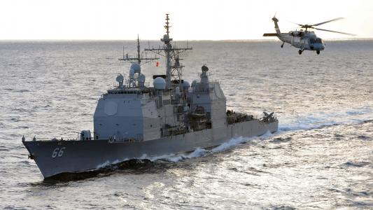 USS-Hue-City全高清壁纸和背景图片
