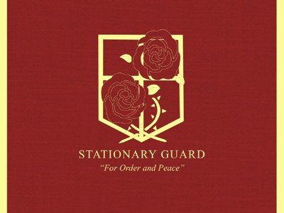 Stationary Guard工会